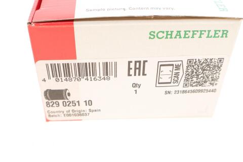 Сайлентблок важеля (переднього) Dodge Caravan 95-01/Chrysler Voyager/Grand Voyager 95-08