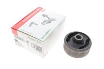 Сайлентблок важеля (переднього/знизу/ззаду) Fiat Fiesta IV 96-02