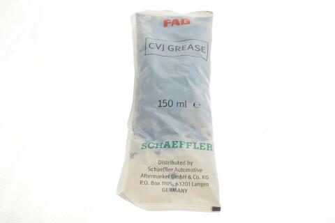 Пыльник ШРКШ (наружный) Daewoo Lanos 97- (21x68x88mm)