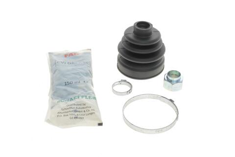 Пыльник ШРКШ (наружный) Daewoo Lanos 97- (21x68x88mm)