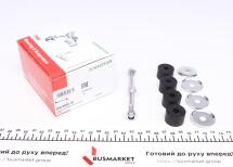 Тяга стабилизатора (переднего) Honda Civic 87-05