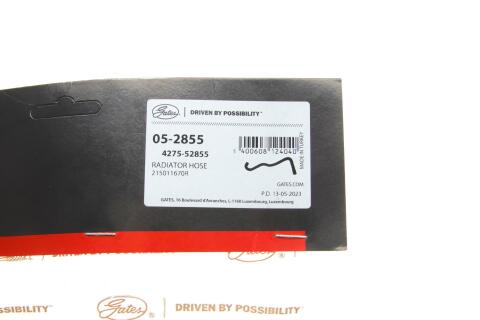 Патрубок радіатора Renault Logan/Dacia Sandero 1.4/1.6 04- Патрубок радіатора Renault Logan/Dacia Sandero 1.4/1.6 04-