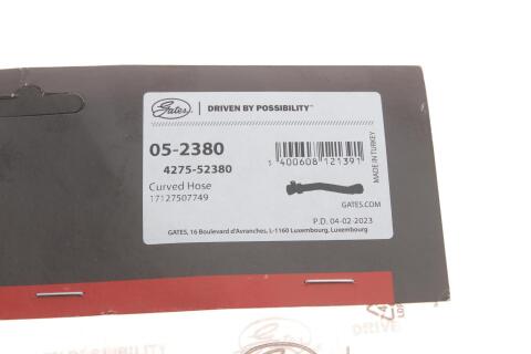 Патрубок радиатора (верхний/R) BMW 3 (E46) 01-06 N40/N45/N42