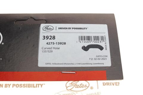 Патрубок радиатора (верхний) Opel Vectra B 1.8-2.2 16V 95-02