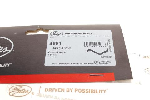 Патрубок системи охолодження Citroen Berlingo/Peugeot Partner 1.6 HDI 08- Патрубок системи охолодження Citroen Berlingo/Peugeot Partner 1.6 HDI 08-