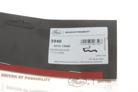 Патрубок радиатора (верхний) BMW 3 (E46) 1.6-2.0 00-07 N45/N46/N42 Патрубок радиатора (верхний) BMW 3 (E46) 1.6-2.0 00-07 N45/N46/N42