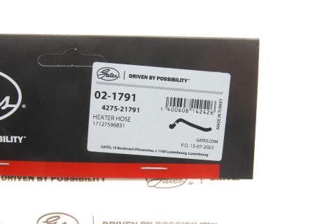 Патрубок системи охолодження BMW 3 (F30/F34/F80) 11-18 N13/N20/N26