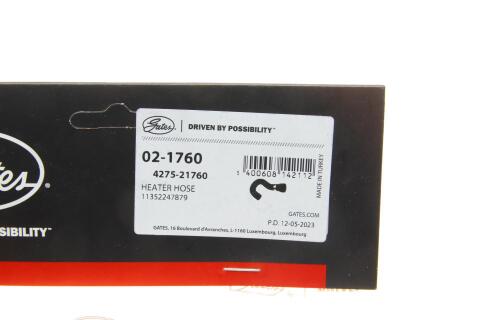Патрубок системи охолодження BMW 3 (E46)/5 (E39)/7 (E38) 98-05 M57/M51