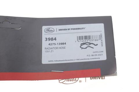 Патрубок системы охлаждения Citroen Berlingo/Peugeot Partner 1.9D/2.0HDI 96-06 (к-кт в сборе)