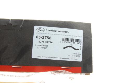 Патрубок радіатора (верхній) BMW 3 (E36) 1.6-1.8i 90-00 M43 (L) Патрубок радіатора (верхній) BMW 3 (E36) 1.6-1.8i 90-00 M43 (L)