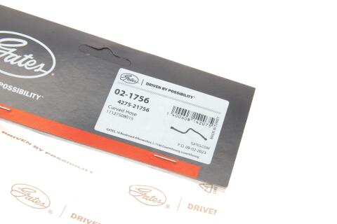 Патрубок системи охолодження BMW 7 (E65/E66/E67) 01-05 N62