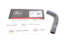 Патрубок системы охлаждения Citroen Jumper/Peugeot Boxer 2,0-3,0D 94-