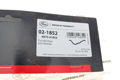 Шланг системи охолодження BMW X5 (E53) 00-03 M62