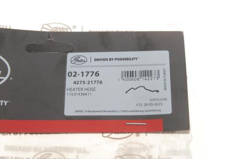 Патрубок радиатора BMW 3 (E46) 97-06 M43