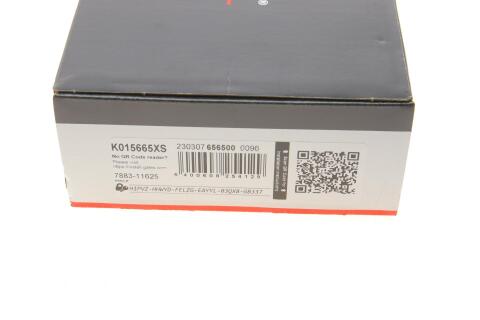 Комплект ГРМ Chery A5/E3/E5/Fulwin 1.5 0.6-/Zaz Vida 1.5 12- (21.6x97z)