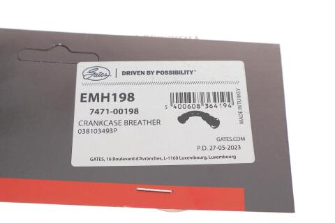 Патрубок вентиляції картера Skoda Octavia 1.9SDI 97-03 Патрубок вентиляції картера Skoda Octavia 1.9SDI 97-03