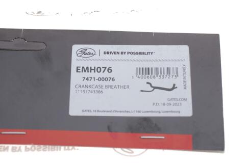 Патрубок вентиляции картера BMW 3 (E36/E46) 1.6-2.0 93-01 M43/M40/M42/M46