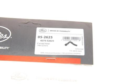 Патрубок радіатора (верхній) VW T5 2.5TDI 03-09