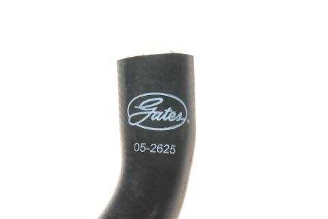 Патрубок радіатора (верхній) VW T5 2.5TDI 03-09