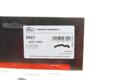 Патрубок радиатора (верхний) BMW 5 (E39)/7 (E38) 2.0-3.0 95-03 M52/M54