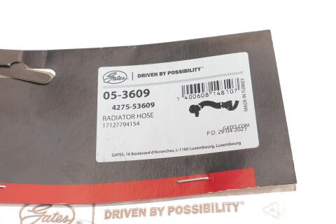 Патрубок радиатора BMW X5 (E70) 06-10/X6 (E71/E72) 08-10 (M57)