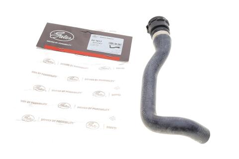 Патрубок системи охолодження BMW 3 (E46) 97-06 M43