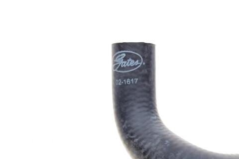 Патрубок системи охолодження BMW 3 (E46) 97-06 M43