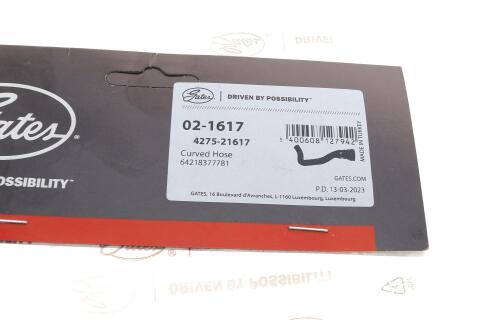 Патрубок системи охолодження BMW 3 (E46) 97-06 M43