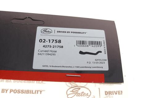 Патрубок радіатора BMW 3 (E36) 90-00 M40/M43/M44/M50