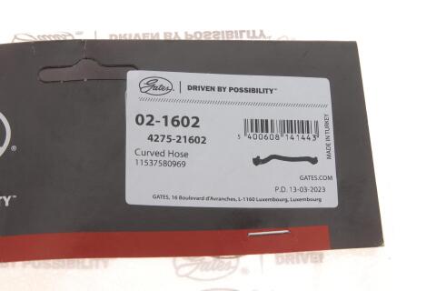Патрубок радіатора BMW 5 (F10)/7 (F01-F04) 08-16 N55