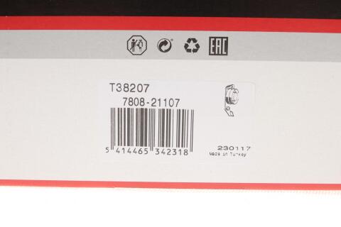 Натяжник ремня генератора Audi A4/A6 1.8-2.0 TSFI 00-08 (d=76mm) Натяжник ремня генератора Audi A4/A6 1.8-2.0 TSFI 00-08 (d=76mm)