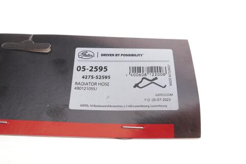 Патрубок радіатора (нижній) Audi A4/A6/VW Passat 1.6-2.0 TDI 94-08