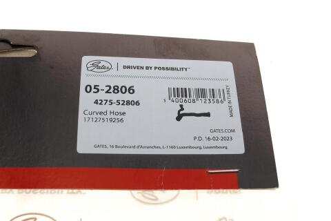 Патрубок радиатора (верхний) BMW 5 (E60/E61) 03-10 M54