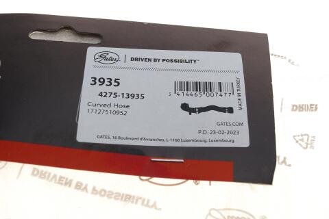 Патрубок радіатора (верхній) (L) BMW 3 (E46) 2.0-3.0 i 00-06 M52/M54