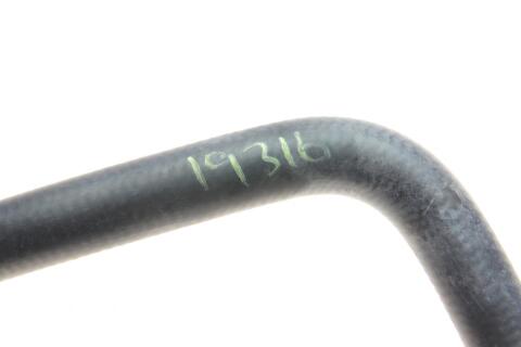 Патрубок радіатора BMW 3 (E46) 01-07 N42/N45/N46 Патрубок радіатора BMW 3 (E46) 01-07 N42/N45/N46