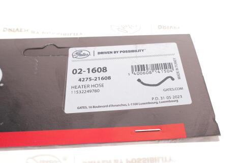 Патрубок системи охолодження BMW 3 (E46) 03-06 M47 (знизу) Патрубок системи охолодження BMW 3 (E46) 03-06 M47 (знизу)