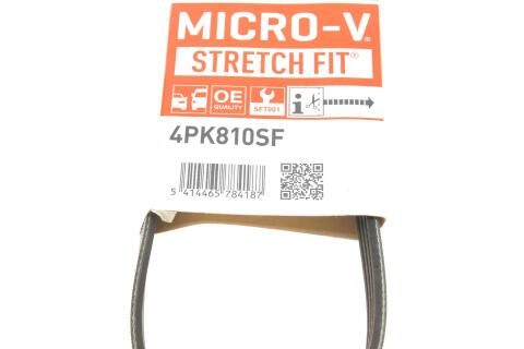 Ремень генератора BMW 1 (E87)/3 (E90/E91) 2.0D 04-11