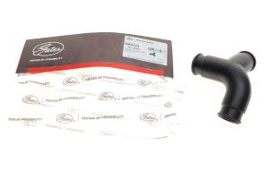 Патрубок вентиляції картера Audi A4/A6/Skoda SuperB I/VW Passat 1.8 95-08