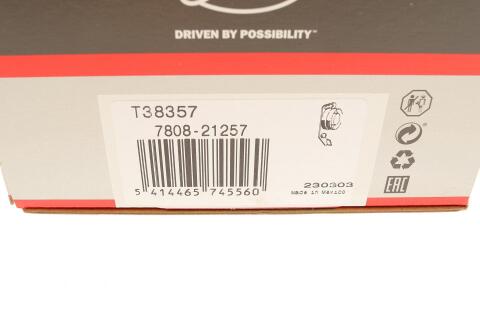 Натяжник ременя генератора Mazda 3/5 2.0 09-