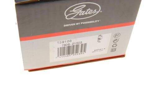 Натяжник ременя генератора Mazda 2/3 1.4/1.6 03-