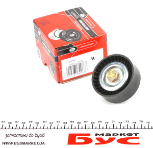 Ролик генератора BMW 1 (E81)/3 (E46/E90)/X1 (E84)/X3 (E83)/Z4 (E85) 1.6-2.0 01- (паразитный) (70х26)