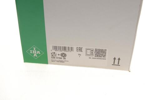 Комплект ГРМ + помпа VW Caddy II/Golf III 1.4 91-97 (19x135z) Комплект ГРМ + помпа VW Caddy II/Golf III 1.4 91-97 (19x135z)