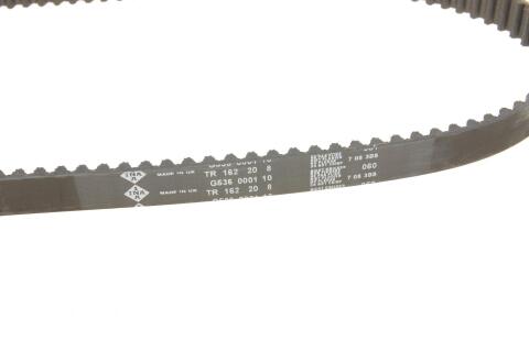 Комплект ГРМ + помпа Opel Astra G 1.4/1.6 16V 98-09 (162x20) (538 0024 10)