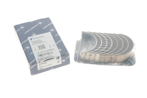 Комплект вкладишів двигуна Комплект вкладишів двигуна