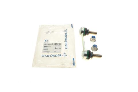 Тяга стабилизатора (заднего) Ford Mondeo 14- (L=120.5)