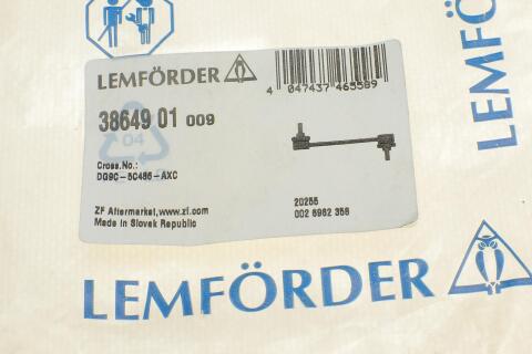 Тяга стабилизатора (заднего) Ford Mondeo 14- (L=120.5)