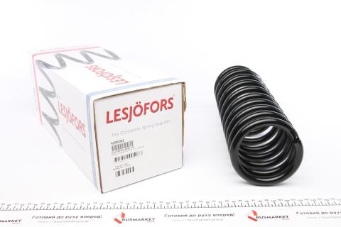 Пружина (задня) VW Passat B3/B4 1.6-2.0/1.6TD/1.8GL/1.9D/TD/2.8 VR6 88-92 (седан/універсал) (HD) Пружина (задня) VW Passat B3/B4 1.6-2.0/1.6TD/1.8GL/1.9D/TD/2.8 VR6 88-92 (седан/універсал) (HD)