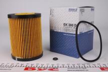 Фільтр масляний MB Sprinter 3.0CDI 06- OM642