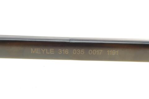 Важіль підвіски (задній) BMW 3 (F70/F80/F31) 1.5-3.0 11-