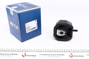 Подушка двигуна (L) VW T3 1.6D/1.7D 81-92